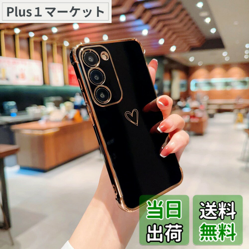 商品情報商品の説明高耐久性のおしゃれなスマホケースです！ ■デザイン - 柔らかいTPU素材で、耐衝撃性が堅牢を兼ねてできます。シリコンの柔軟性が高いから、着脱しやすく、質感もよいです。 - 薄くて軽量で、ワイヤレス充電対応できます。高速充電には影響しません。 - 衝撃性と耐用性に優れます。ケースの周りとカメラ部分が高く設計されており、落下防止できます。カメラレンズも指紋・傷・汗れなどからしっかり保護します。 - 精密に設計され、スマホのサイズ、各ボタンなどにピッタリ合って、ケースを装着したままで、すべての操作が自由にお使えます。 ■素材 - TPU/シリコン　　超軽量・超薄型・超頑丈・高耐久性・黄変防止 ■セット内容 - 1 x スマホケース ご注意 ※写真撮影の照明や、画像処理の加減により実物の色味と若干異なる場合もございます。あらかじめご了承の上ご購入下さい。 ※ほかのスマホケースが欲しいたら、うちのストアに参りましょう。多機種や多種類で、きっと気になるものがございます。主な仕様 【対応機種】Samsung Galaxy A54 5G[ docomo : SC-53D / au : SCG21 ]専用。写真は見本ですが、購入前にお使いの機種を確認してくださいね。【完全保護】-スクリーンとカメラの縁を高くすることで、スクリーンとカメラが平らな面にこすれたり引っかいたりしないように安全に保ちます。【ファッションデザイン】-楽しいかわいいサイド小さなパターン、貴方の魅力を格上げます。金メッキのエッジがあります、 ファッション、豪華でエレガント。【高品質】-柔軟性のあるTPU素材を採用し、衝撃や衝撃に対する優れた保護を提供します。スリムで、軽量で、耐久性があり、着脱も容易にできます。【★★★★★】商品管理には十分留意しておりますが、万一欠陥や不満がありましたら、交換またはすることができ、お気軽に弊社に「電子メール」を送信してくださいね。お客様にできる限り最高な商品とサービスを提供するために努力しています。o(〃'▽'〃)o