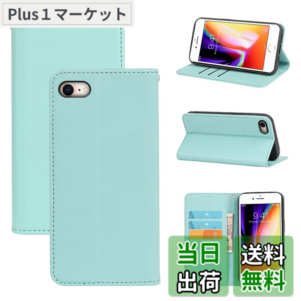 楽天市場】ミントグリーン（スマートフォン・タブレット）の通販