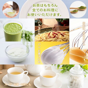 お得な6袋セット!国産オーガニック モリンガパウダー 30g×6袋【有機JAS認定】「無農薬 無添加」ノンカフェイン、高品質 安心の国産/ダイエット/美容沖縄県産 モリンガ粉末、料理にも!プラスオーレのモリンガ