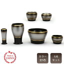 家具調仏具セット 6点 真鍮おしゃれ ゴールド 5色対応 モダン仏具 仏壇仏具 花立て 香炉 火立て 燭台 仏器 茶器 通販 販売 仏具付き 仏具セット付きモダ...