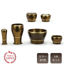 家具調仏具セット 6点 真鍮おしゃれ ゴールド 5色対応 モダン仏具 仏壇仏具 花立て 香炉 火立て 燭台 仏器 茶器 通販 販売 仏具付き 仏具セット付きモダ...