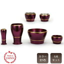 家具調仏具セット 6点 真鍮おしゃれ ゴールド 5色対応 モダン仏具 仏壇仏具 花立て 香炉 火立て 燭台 仏器 茶器 通販 販売 仏具付き 仏具セット付きモダ...