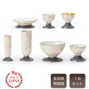 仏具セット モダン仏具 7点セット 有田焼 7具足陶磁器 国産品 かわいい 落ち着いた 花柄 花模様 高級 明るい 可愛い かわいい おしゃれな仏具上置仏壇から...