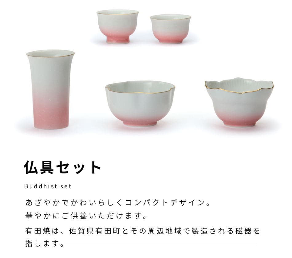 【 伊勢 宮忠 】【 神鏡 鏡+木曽桧製雲形台 9寸 】直径27cm 神棚 神具 神鏡台 鏡台 台 かがみ 神祭具 彫刻