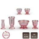 仏具セット セット 茜 おりん 線香立て 花瓶 高級 シルバーピンク 6点セット花立て 火立て 香炉 仏器 仏飯器 仏茶器 3寸 モダン 仏具 国産