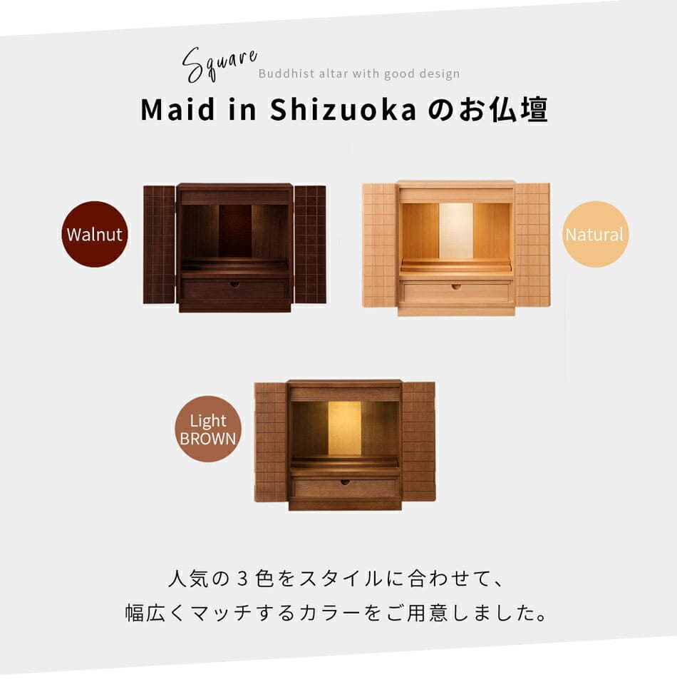 ʩ�� �ߥ� ����� ������ ���� ����ѥ��� ������ ����ʩ�� �μ� �¼� ��ӥ� �ޥ󥷥�� 14�� 40cm ��������ʥå� ������� �ʥ�����ȶ�Ĵʩ�� �����ʩ�� �ߥ�ʩ�� �����å� ������ ��������