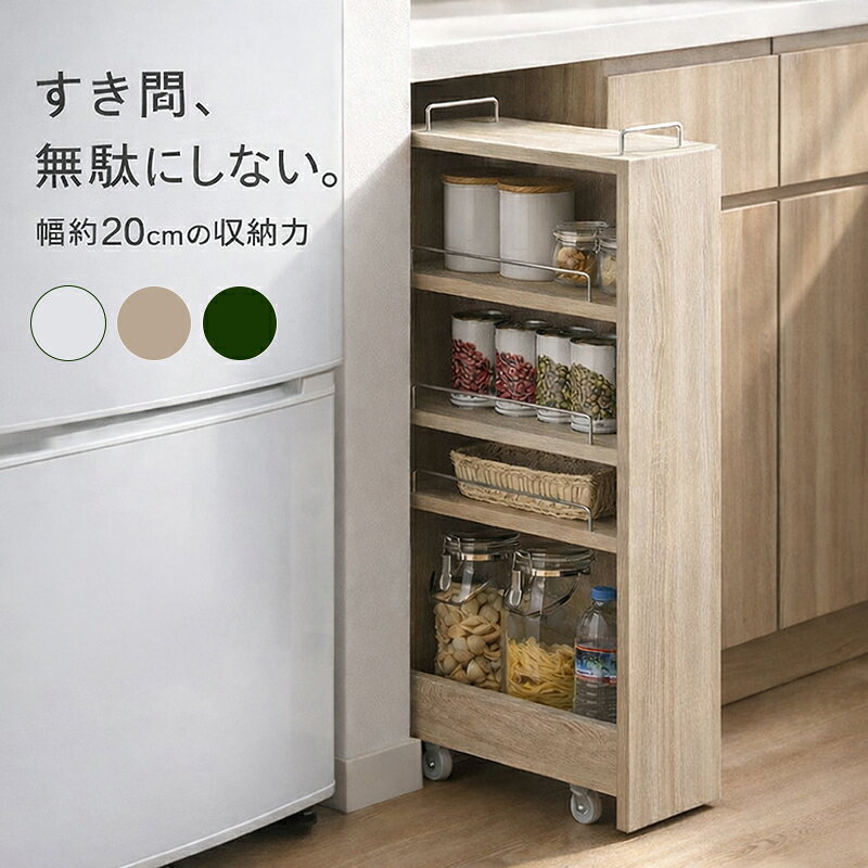 �������ݥ������桿 ��ּ�Ǽ ���̽��Ǽ ����ê ���ɥ꡼��å� ���ɥ꡼��Ǽ ����� ��ưê �����޼�Ǽ ���̽��ѥ���ӥͥåȥ��˥��꡼ ���å����Ǽ ��...