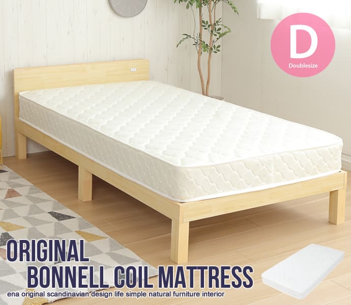 ■整理整頓の魔法、新しいキッチン収納で生活を軽やかに！ ■涼やか夏映えラグで、私の部屋が一番おしゃれ！ ■香りで癒す、大人のくつろぎ。 ■毎日を、さらっと心地よく整える。 ■ランドリー・サニタリーアイテム ■子供部屋のかわいいインテリア ■...