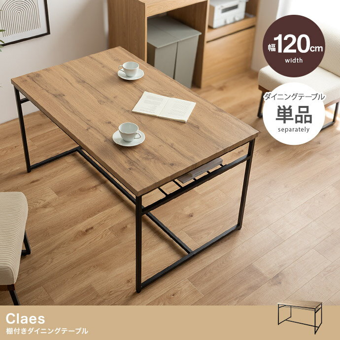 �����˥󥰥��å� �����˥󥰥ơ��֥륻�å� 4�����å� ���� �ơ��֥� �� ��ͳݤ����ե� �٥�� Ĺ�ػ� ���ե��� �������� �ػ� ���� ������ ���ݤ� ����...