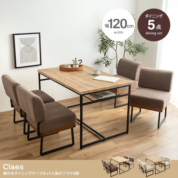 ■整理整頓の魔法、新しいキッチン収納で生活を軽やかに！ ■涼やか夏映えラグで、私の部屋が一番おしゃれ！ ■香りで癒す、大人のくつろぎ。 ■毎日を、さらっと心地よく整える。 ■ランドリー・サニタリーアイテム ■子供部屋のかわいいインテリア ■...