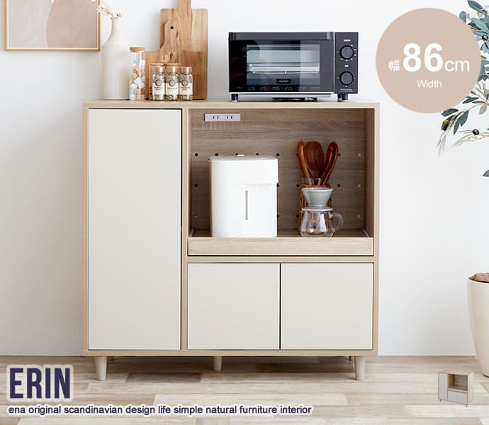 �������ݥ������桿 ��󥸥�å� 86cm�� ����� ���å����Ǽ��å� ���å����Ǽê �������� ������� �̲� �ʥ����� �ۥ磻�� �Х����顼 ��86c...