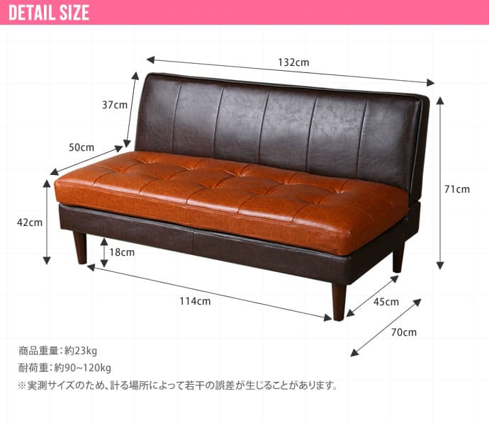 ＼クーポン配布中/ レザーソファー ソファー ソファ 2人掛けソファ 2人掛けソファー 2人掛け 一人用 2.5人掛け 二人掛け 肘掛け無し おしゃれ レザー レトロ ベンチソファー コンパクト ローソファー レザー 一人暮らし フロアソファー [2]