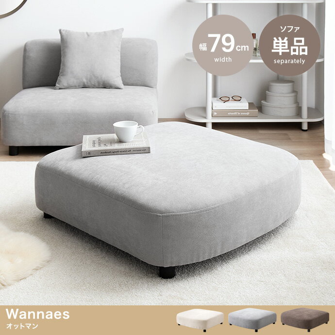 ■整理整頓の魔法、新しいキッチン収納で生活を軽やかに！ ■涼やか夏映えラグで、私の部屋が一番おしゃれ！ ■香りで癒す、大人のくつろぎ。 ■毎日を、さらっと心地よく整える。 ■ランドリー・サニタリーアイテム ■子供部屋のかわいいインテリア ■...