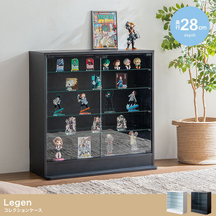 楽天市場】コレクションボード（タンス・チェスト｜収納家具