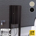 EVボックス 家庭用 充電器 EV車 コンパクト 盗難防止 屋外設置 防水 高耐久 簡単設置 急速充電 スマート制御 省エネ 安心設計 壁掛け 日本製 保証付き...