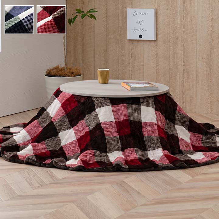 ＼クーポン配布中／ 洗える こたつ布団 正方形単品 薄掛けタイプ 『ジャーナル』 約200cm丸 敬老の日