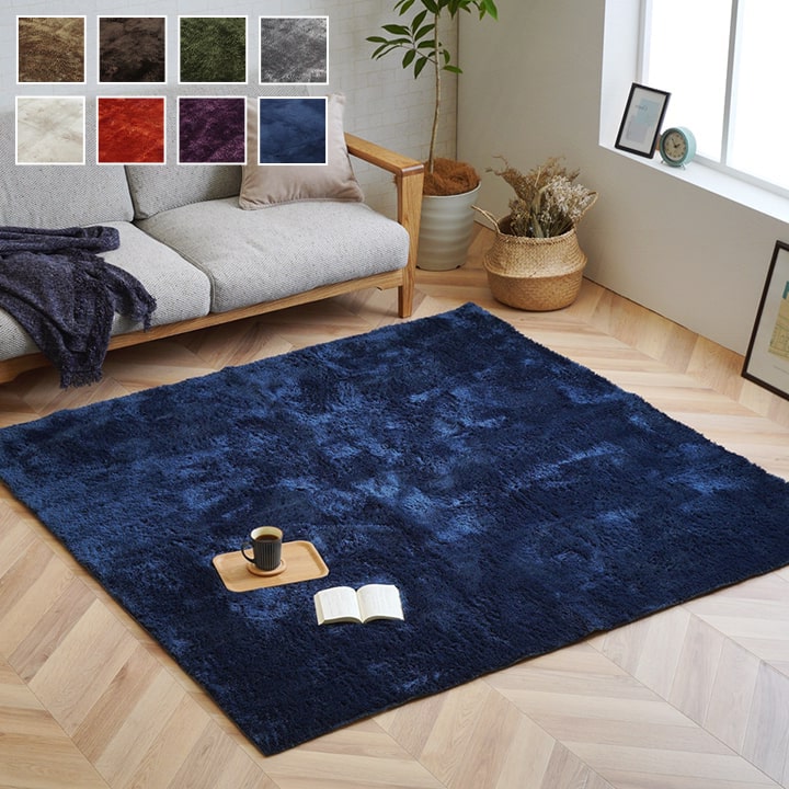 ＼クーポン配布中／ ラグ カーペット 2畳 無地 シャギー調 選べる7色 円形 『ラルジュ』 約185cm丸（ホットカーペット対応）