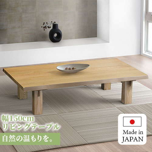 ＼クーポン配布中／ センターテー�