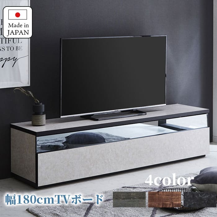 er [{[h i Y 180cm TV er{[h erbN TVbN [^Cv o {    ubN EH[ibg I[N O[ 180 k [ ̓