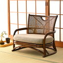 あぐら座椅子 座椅子 ラタンチェア ローチェア rattan 椅子 リラックス フロアチェア ラウンジチェア パーソナルチェア イージーチェア 座椅子 ベージュ...