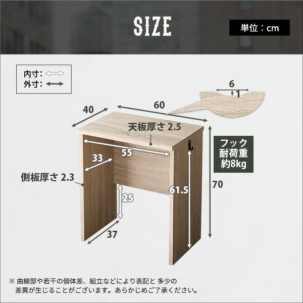 ＼最大半額割引 3日20時スタート/ヴィンテージ シンプルデスク60cm幅+サイドラック30cm幅セット Ridgewood-リッジウッド- [2]