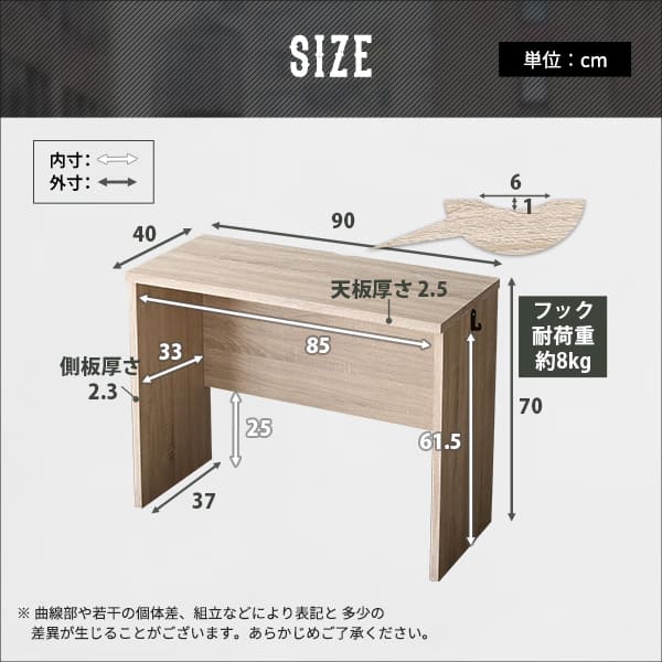＼クーポン配布中/ ヴィンテージ シンプルデスク90cm幅+サイドラック30cm幅セット Ridgewood-リッジウッド- [2]