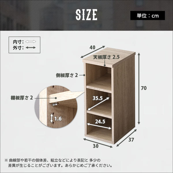 ＼クーポン配布中/ ヴィンテージ シンプルデスク90cm幅+サイドラック30cm幅セット Ridgewood-リッジウッド- [3]