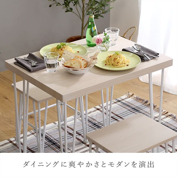 ＼クーポン配布中／ ダイニング テーブル チェア 3点セット ホワイト家具 シンプル PVC 天板 スチール脚 おうちカフェ コンパクト 一人暮らし 二人暮らし 2人掛け 2名掛け ワンルーム デスク テレワーク