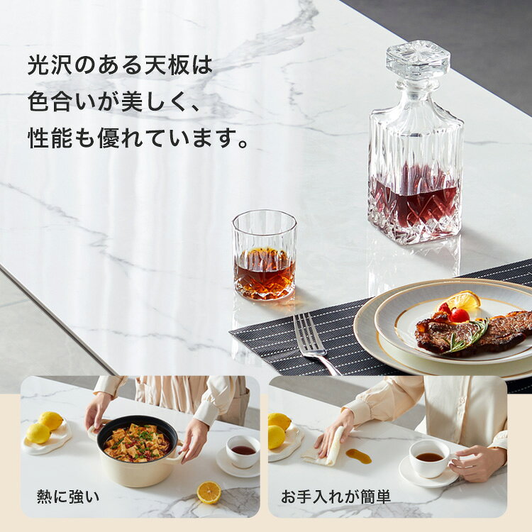ダイニング家具 光沢天板ダイニングテーブル&チェア-ネイビー - 5点セット 140cm [3]