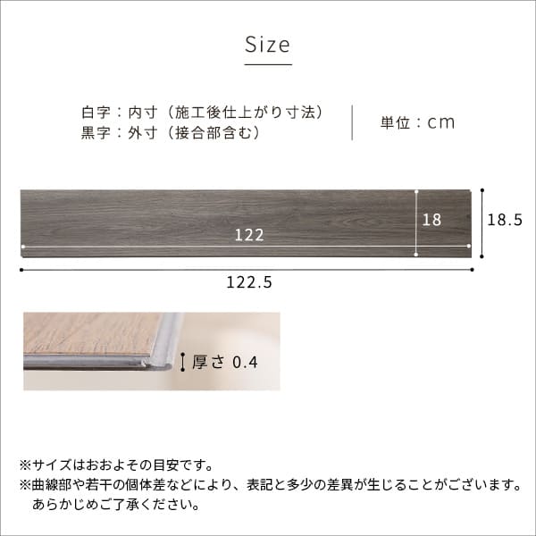 ラグ カーペット はめこみ式フロアタイル Wood Flats-ウッドフラッツ- FJT-96--WOK ホワイトオーク 96枚12畳 ホームテイスト フロアタイル 96枚 12畳 床暖房対応 ホット 対応 防水 抗菌 はめこみ式 [2]