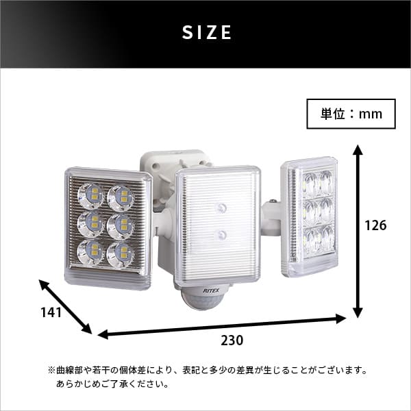 照明 ライト 9W×2灯フリーアーム式LEDセンサー フリーアーム LED センサー 人感セ...