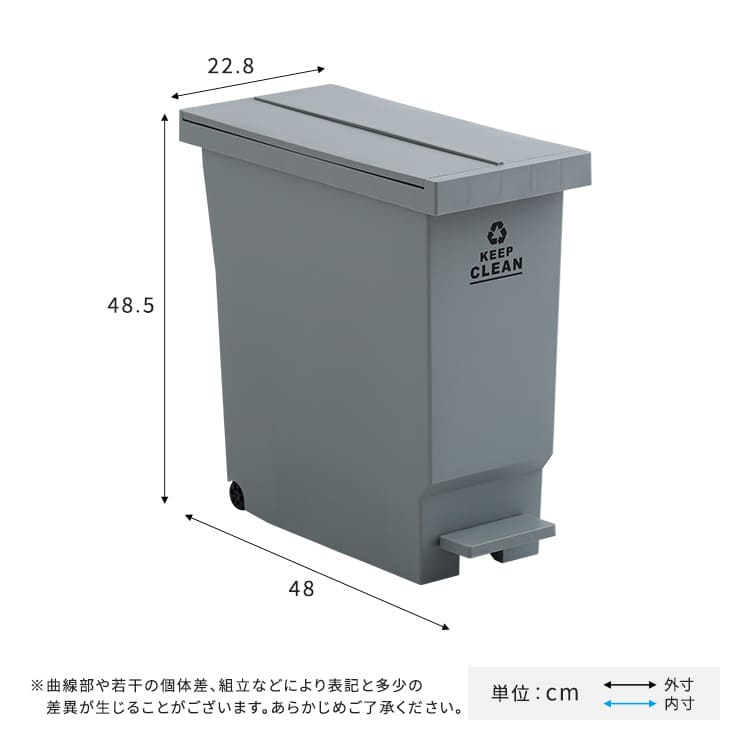 ゴミ箱 ダストボックス バタフライ 観音開き ペダルペール 32L 雑貨 インテリア キャスター付き 日本製 シンプル 北欧 おしゃれ コンパクト 省スペース エコ キッチン リビング 分別 衛生的 [2]