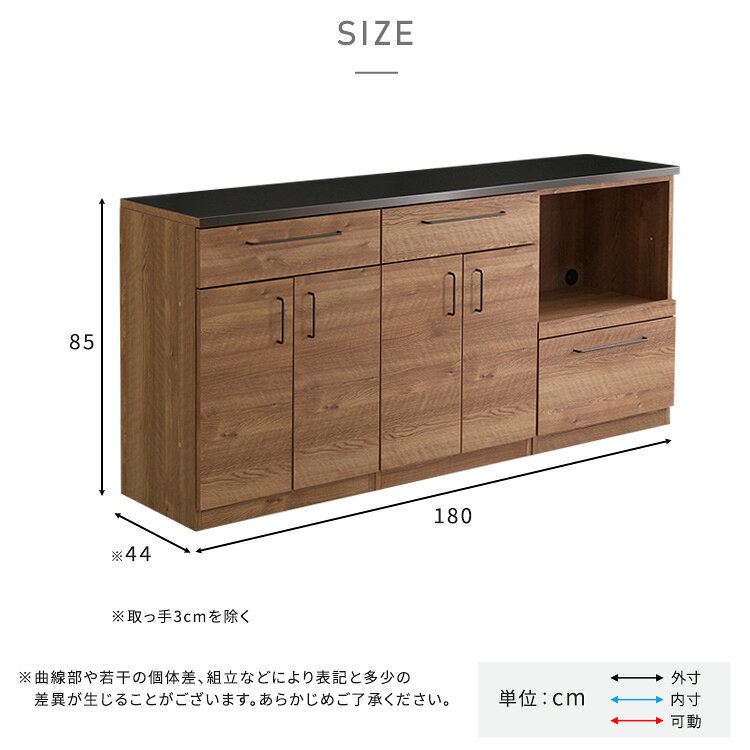 キッチンカウンター キッチン収納 日本製 特殊鋼板を使った組み合わせ 180cm オープン収納+扉収納+扉収納: [2]