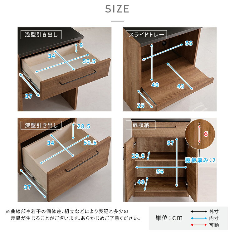 キッチンカウンター キッチン収納 日本製 特殊鋼板を使った組み合わせ 180cm オープン収納+扉収納+扉収納: [3]