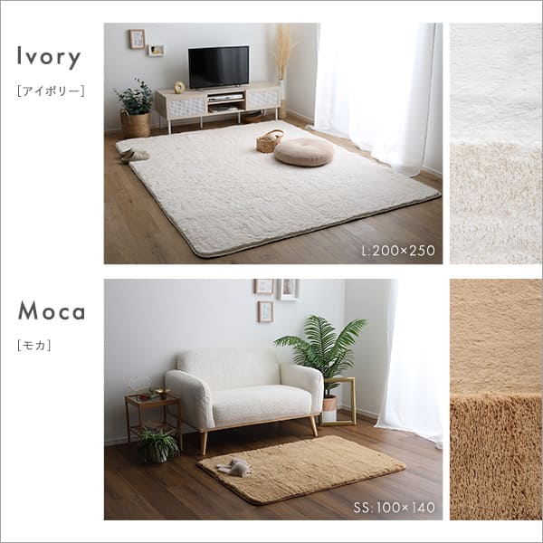 収納家具 ラック ふわふわ シャギーラグ 円形 R200サイズ おしゃれ 丸型 ラグマット 丸カーペット 厚手 滑り止め 円形ラグ 丸ラグ インテリア アイボリー グレー グリーン ブ ベージュ [3]