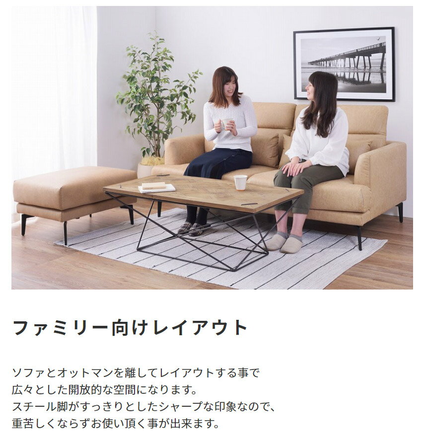 ＼クーポン配布中／ オットマン リクライニングソファ オットマン単品 1人 一人用 ...