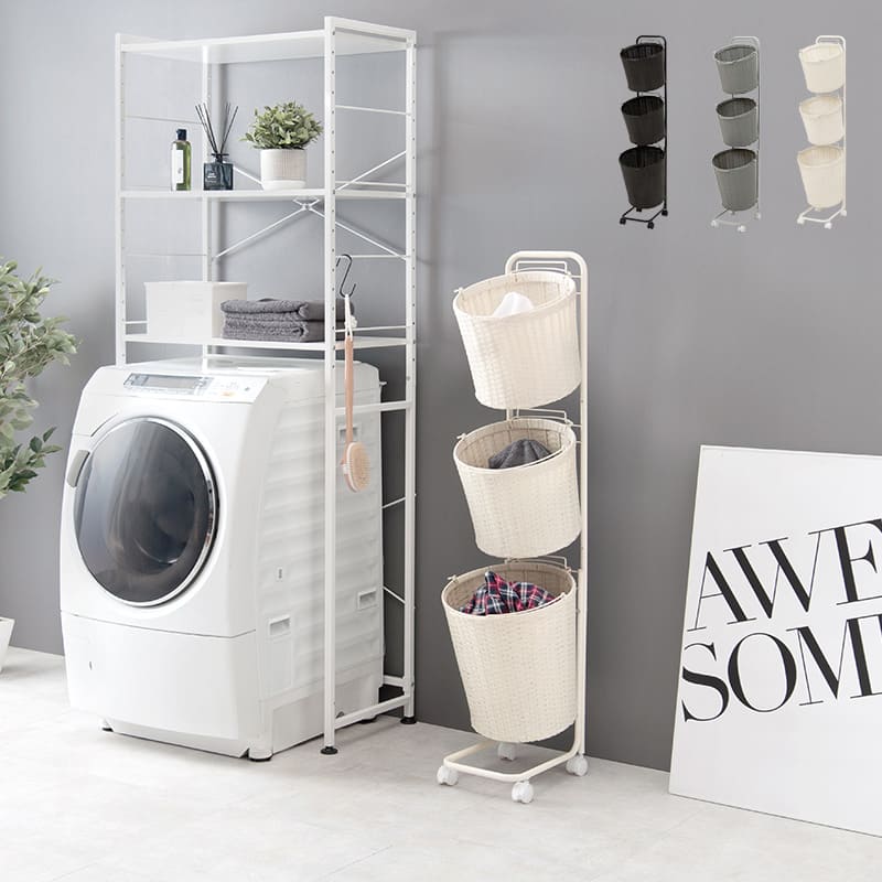 ＼クーポン配布中/ ランドリーラック 3段 幅36.5cm ラック カゴ 洗濯かご 4個つき 洗濯機 収納ラック おしゃれ スリム 縦型 洗濯機ラック 洗濯機収納 収納 ランドリー収納 ホワイト グレー 収納棚 洗濯物 洗面所 脱衣所 母の日 [2]