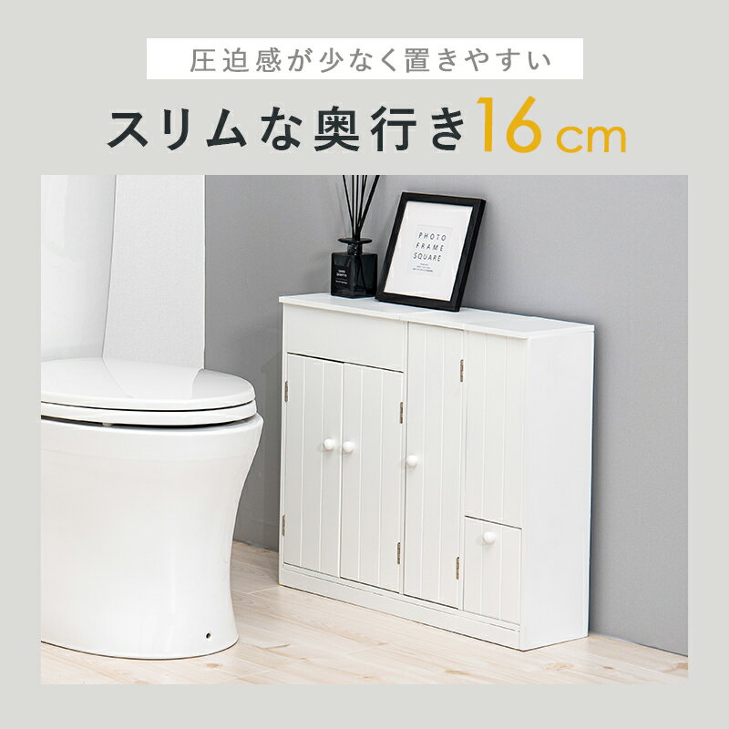 トイレラック-MTR611 ハートあり 60×16×52cm 3