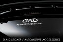 DAD ステッカー(2)