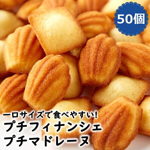 【部活の差し入れお菓子】予算1000円！部員が喜ぶお菓子のおすすめは？