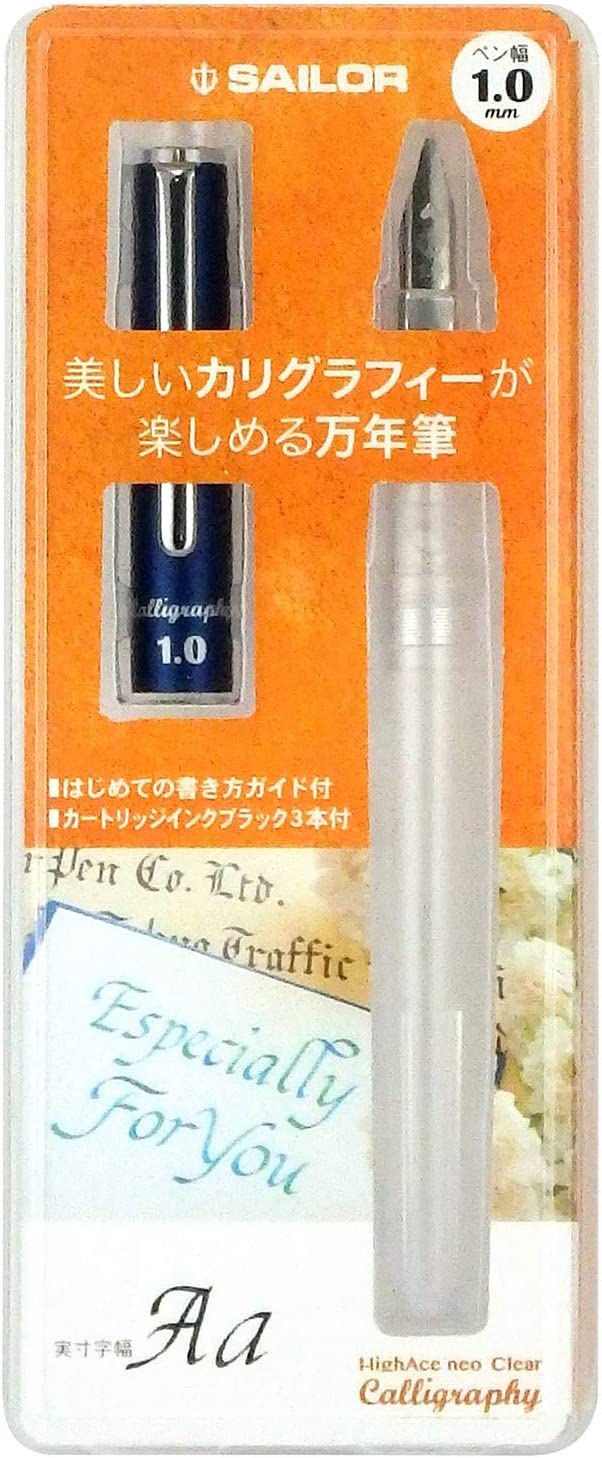 セーラー万年筆 万年筆 ハイエースネオクリア カリグラフィー 幅1.0mm 12-0155-100 日用品 送料無料 plus-quality-10017981 食品・雑貨の総合通販 DON-SHOP サンプル画像2