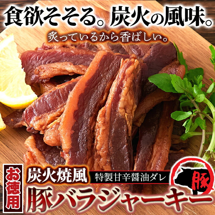 ú�о����ڥХ饸�㡼���� 165g ���Ĥޤ� ����� ��̣ �ݡ������㡼���� �դ� ���㡼���� ���ڤ� �ڥХ� �ӡ��� ����̵��