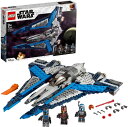 レゴ LEGO スター・ウォーズ マンダロリアン スターファイター(TM) 75316 送料無料