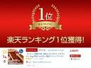 訳あり キャラメル フロランタン 1kg お菓子 わけあり 激安 スイーツ アーモンド 送料無料 2