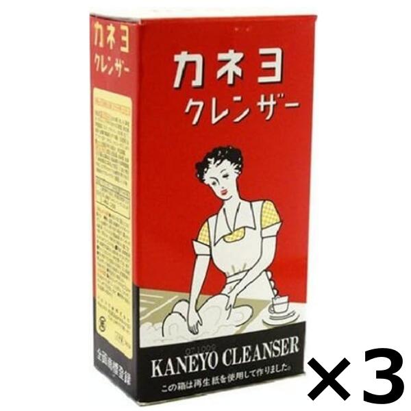 カネヨ石鹸 赤函 クレンザー 350g × 3個セット 赤箱 粉末 洗剤 台所 キッチン 調理器具 浴室 お風呂 汚れ 油汚れ 掃除 日用品 送料無料