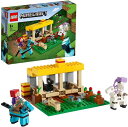 レゴ LEGO マインクラフト 馬小屋 21171 おもちゃ ブロック プレゼント テレビゲーム 動物 どうぶつ 男の子 女の子