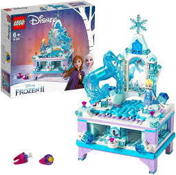 レゴ ディズニープリンセス アナと雪の女王2 エルサのジュエリーボックス レゴ LEGO ディズニープリンセス アナと雪の女王2 エルサのジュエリーボックス 41168