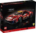 レゴ LEGO テクニック フェラーリ 488 GTE AF コルセ #51 42125 おもちゃ ブロック プレゼント STEM 知育 車 くるま 男の子 大...