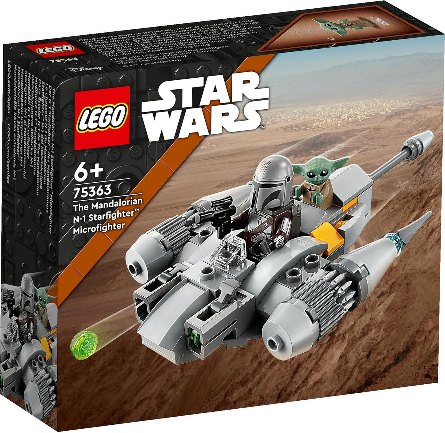 レゴ LEGO スター・ウォーズ マンダロリアン N-1スターファイター マイクロファイター 75363 おもちゃ 玩具 プレゼント ブロック 送料無料