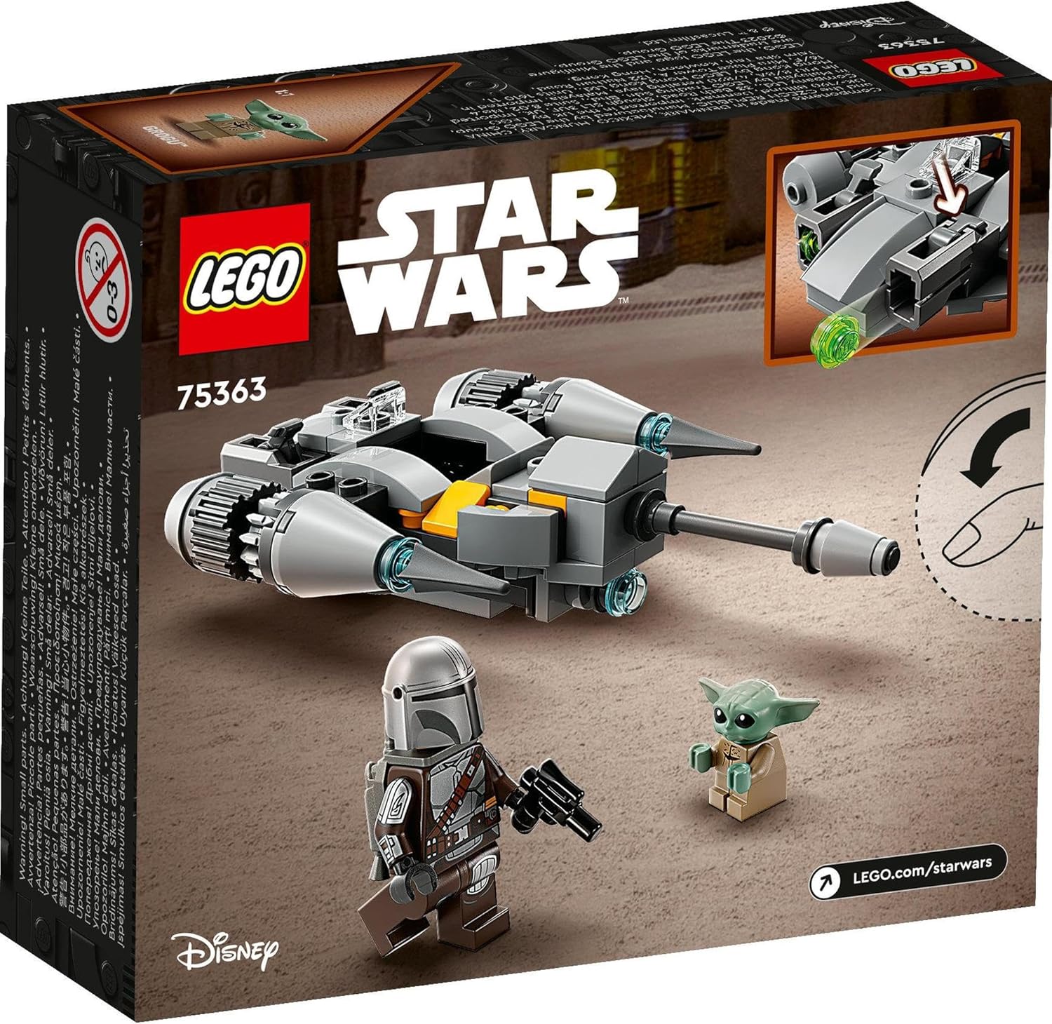 レゴ LEGO スター・ウォーズ マンダロリアン N-1スターファイター マイクロファイター 75363 おもちゃ 玩具 プレゼント ブロック 送料無料